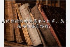 ¸پ䵥