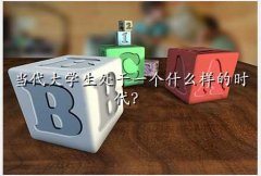 ѧʱ