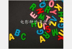 ս2bt