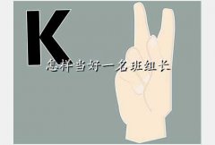 ܳ鳤