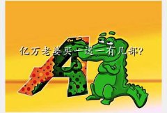 ҶԶͰŵ