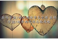 ӣ֮