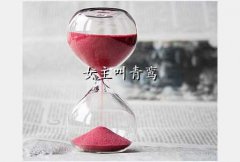 үĳ 