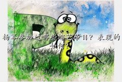 Ů