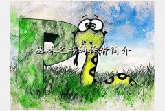 ֮