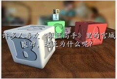 ֮