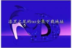 ֮β