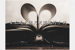 ǿ:쪱ȫ