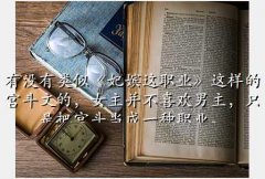 ְ