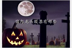 Ǭ