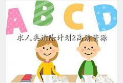 ƻ2