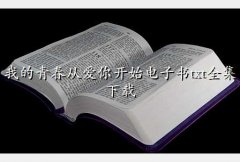 ҵഺӰ㿪ʼ