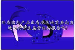 㽭