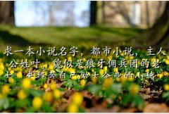 Ҷǫȫ