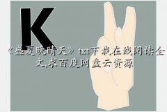 ʢ40