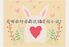 ʹlove
