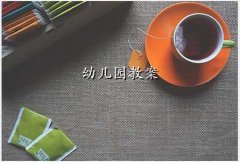 Ϻppt