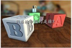 ǧ