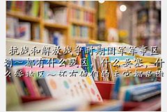 羸