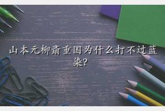 ɽԪիع