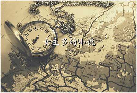女主多的小说