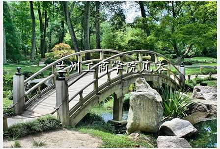 兰州工商学院几本
